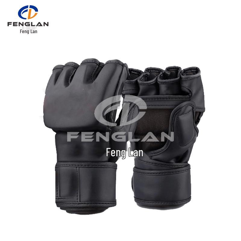 Fenglan Half-Finger MMA Boxing Gloves