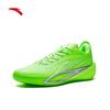 Anta Light Crazy 5 Men's Basketball Shoes