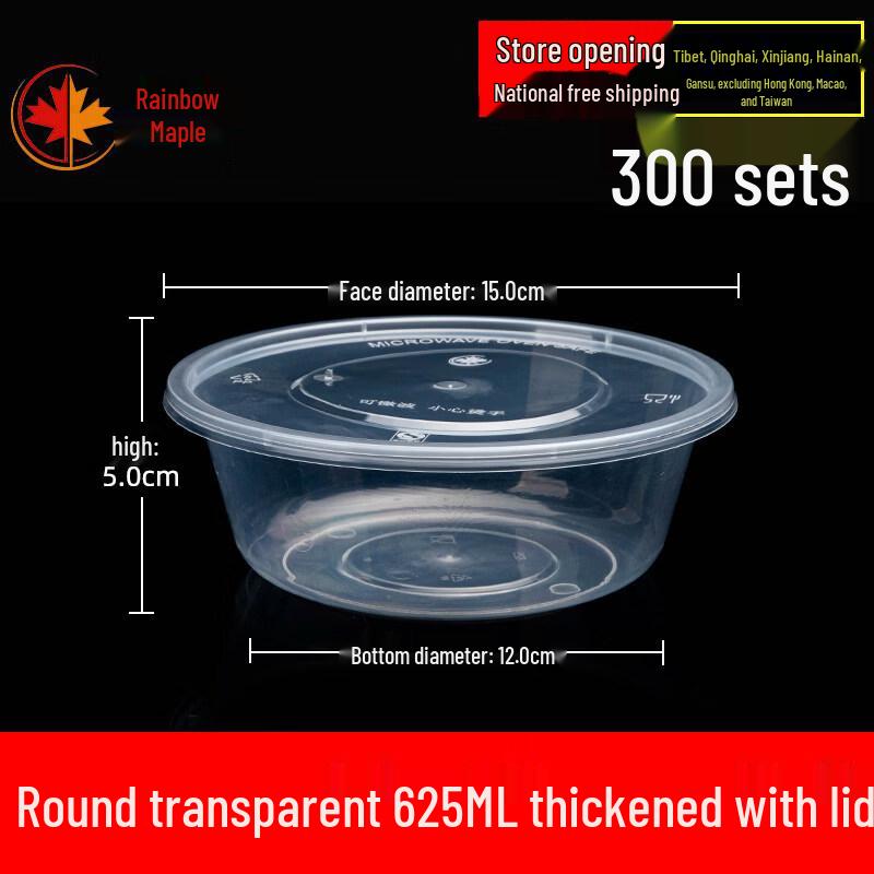 Disposable Plastic Takeout Meal Container