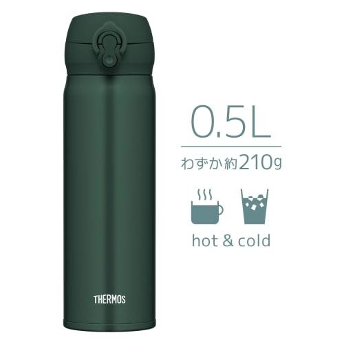Thermos Water Bottle, Vacuum Insulated Mobile Mug, 0.5L, Dark Green, Removable Spout for Easy Cleaning, Lightweight Type, One-Touch Open, Stainless St