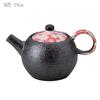 Sohogama Pottery Mini Pot Blue Pot, Beni-Yuzen (with Strainer), Black, 270ml, 483-07-083,