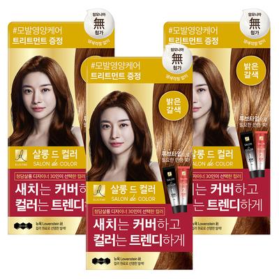 Elastinový krém na barvení vlasů Salon de Color & Grey, světle hnědý, 3 balení