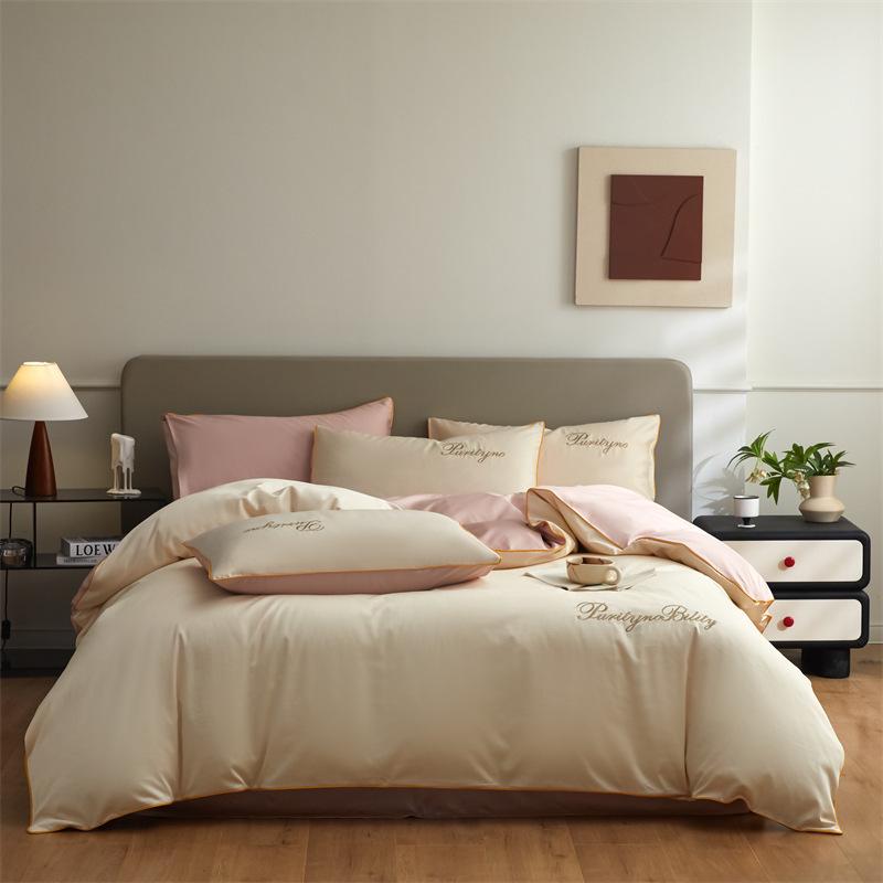 G5Z Xinjiang Long-Staple Cotton 4-Piece Bedding Set: Fitted Sheet, Pillowcases, Duvet Cover.