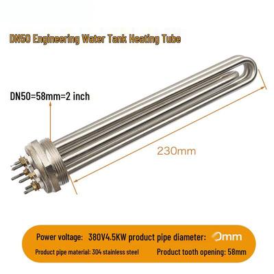 XunCheng Electric Screw-in Heating Element