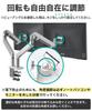 LOE LOZ2 Dual Monitor Arm with Gas Spring Desk Gray Mount,
