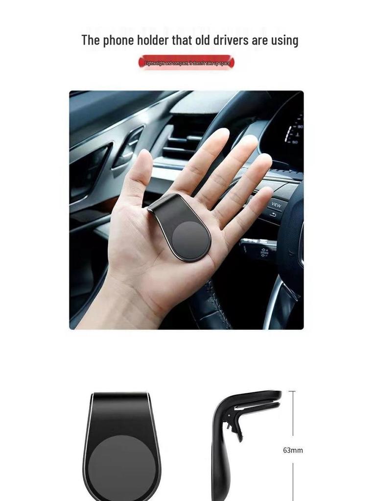 Strong Magnetic Car Phone Mount - Easy One-Hand Operation, Air Vent Compatible, Single Color Box