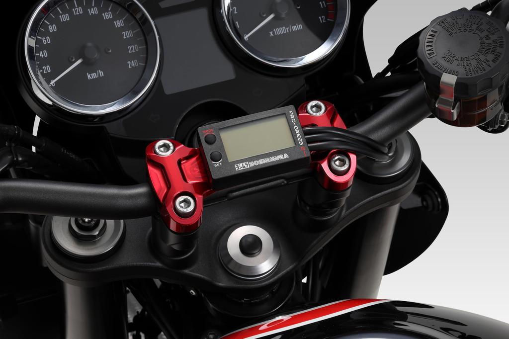 Yoshimura Handle Clamp SET Z900RS/Z900RS CAFE (18-24) Red YOSHIMURA 577-269-1200