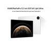 HUAWEI MatePad Pro 13.2-inch 2025 OLED AI Tablet (CN Version)