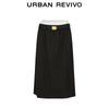 UR2026 Women's Spliced Waist Metal Buckle Skirt