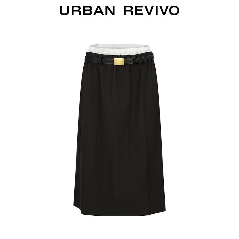 UR2026 Women's Spliced Waist Metal Buckle Skirt