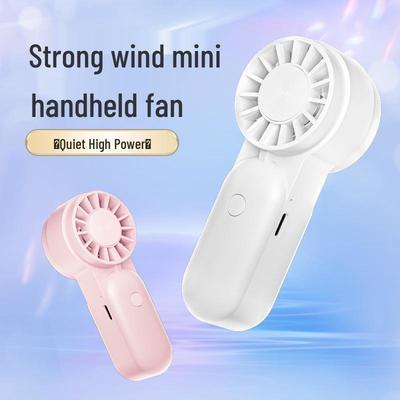Laptopaccessoires – USB-ventilatoren en airconditioners