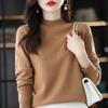 Women's High-Neck Pure Wool Sweater – 2023 Autumn/Winter Knit Base Layer