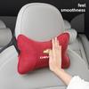 1Pcs Car Seat Headrest Auto Logo Neck Spine Protection Pillow For Chevrolet Sonic Silverado Z71 Aveo Trailblazer Bolt Spark SS