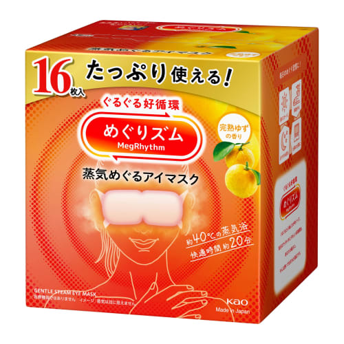 MegRhythm Steam Eye Mask, Ripe Yuzu Scent, 16 Masks [Large Capacity] [.co.jp Exclusive]