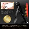 Authentic KINCOSY Stainless Steel Nail Clippers with Curved Blades Wrist and Waist Premium Design for Suitable for Glass Nail Metal Storage Cardboard