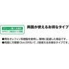 Kokuyo Cutting Mat, 3mm Thick, Green, Double Sided, Square Sided, 600×900mm, MA-44N