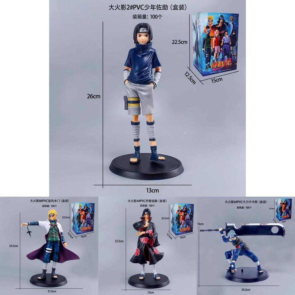 Large Character Naruto Model Personal Collection Desktop Decoration Material Pvc