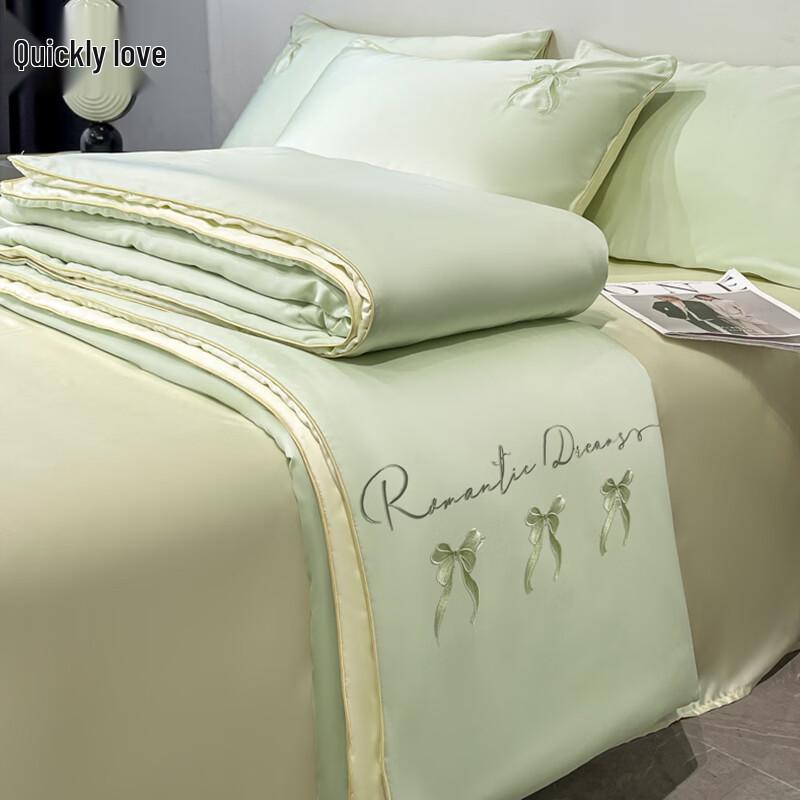 Embroidered Ice Silk Summer Quilt