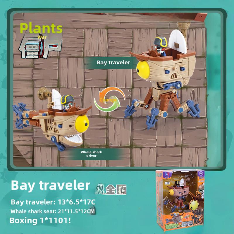 Plants Zombies Vs Alloy Action Figure Mech Giant Suit For Collectors And Fans