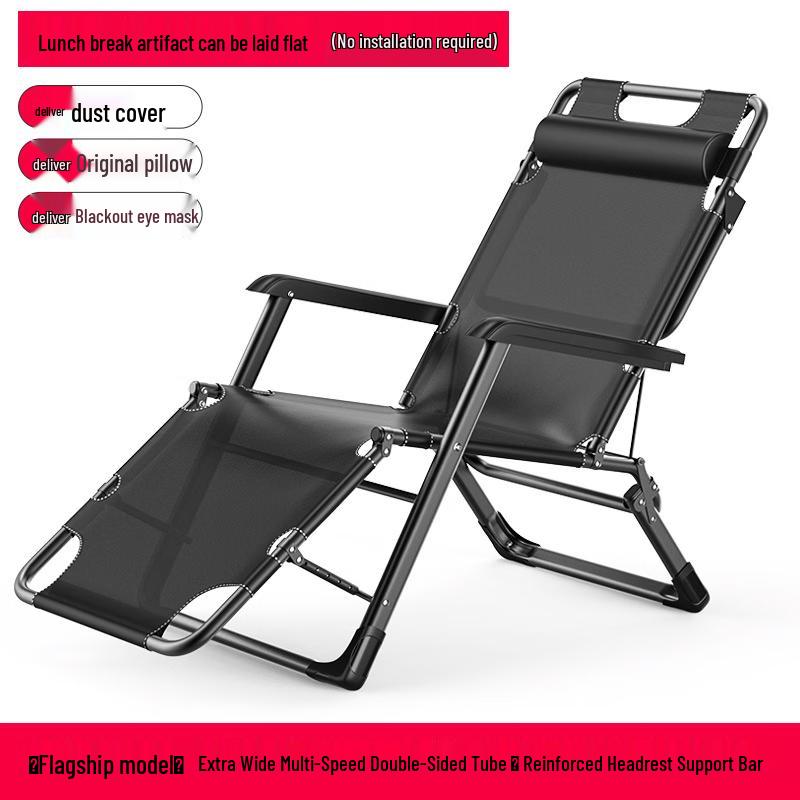 Portable Folding Nap Bed & Recliner