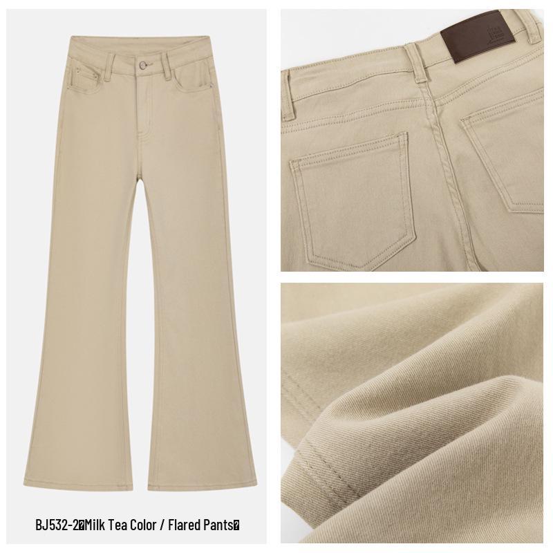 Spring 2026 Bestseller: Women s High-Waisted Milk Tea Micro-Flare Slimming Stretch Denim Pants XL [60-65kg]