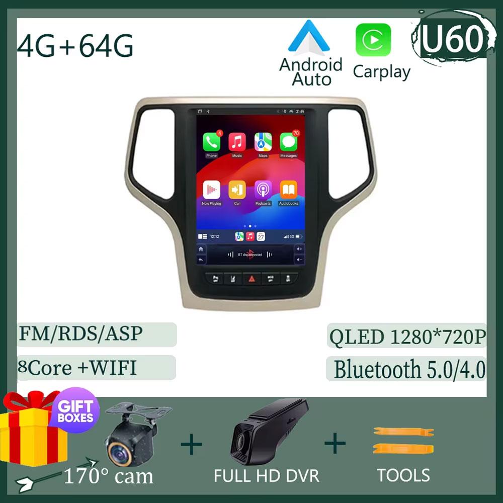 Android For Jeep Grand Cherokee 2014 - 2017 2 din Car Radio GPS Navigation Carplay Bluetooth Touch Screen Intelligent System DSP