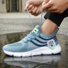 Herrenschuhe Atmungsaktive klassische Laufschuhe für Herren Outdoor Leichte bequeme Mesh-Schuhe Slip-on-WanderschuheTenis Damen