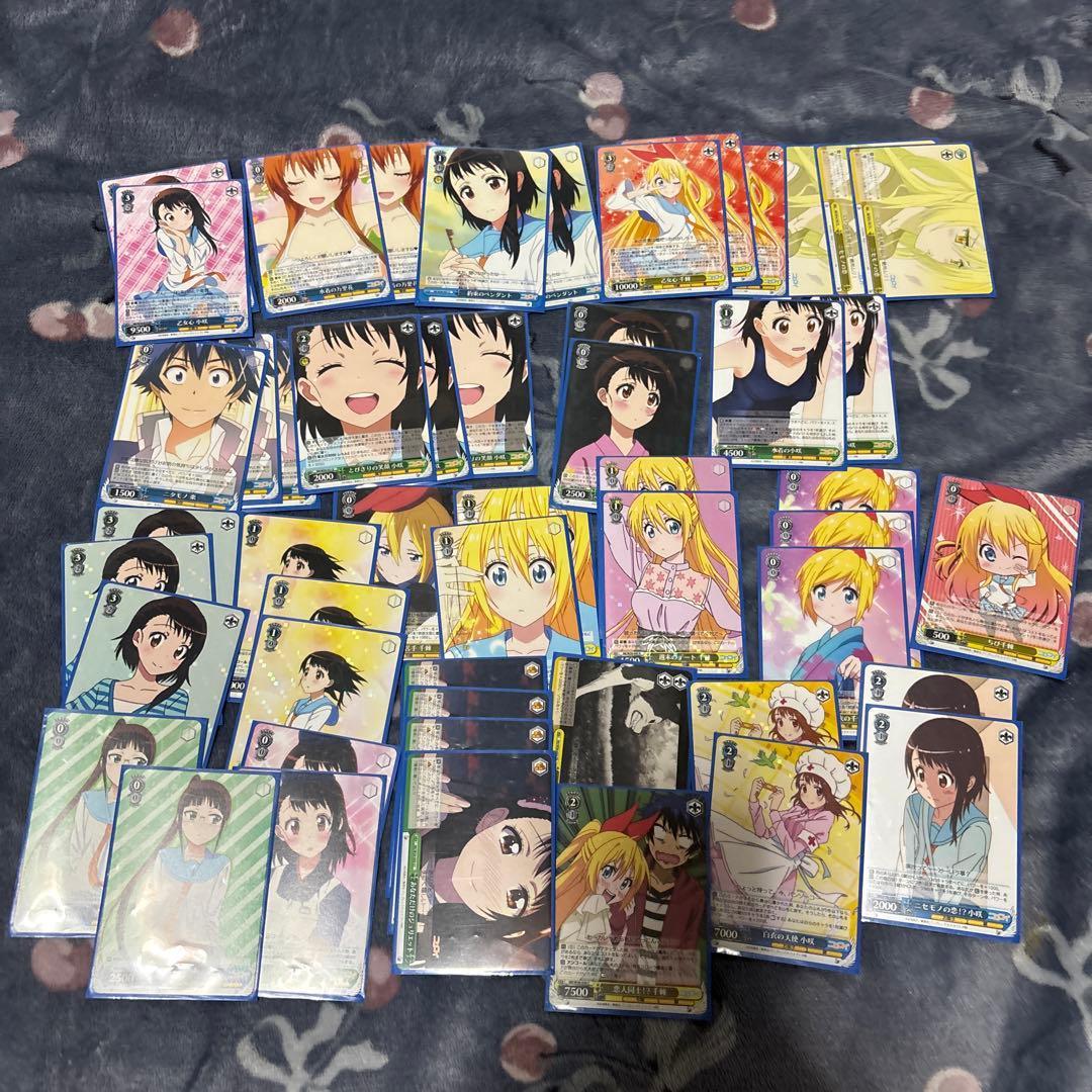 Weiss Schwarz Nisekoi Deck