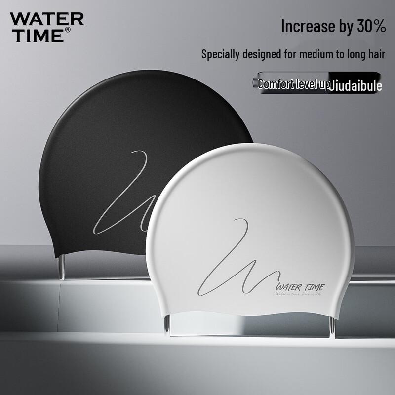 WATERTIME Adult Silicone Swim Cap