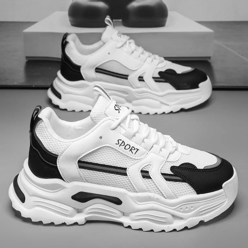Men's Summer Shoes Free Shipping and Cheap Sneakers Male Brand Sneakers Replica 2024 Low Price Shoes on Sale Replicas Sneaker