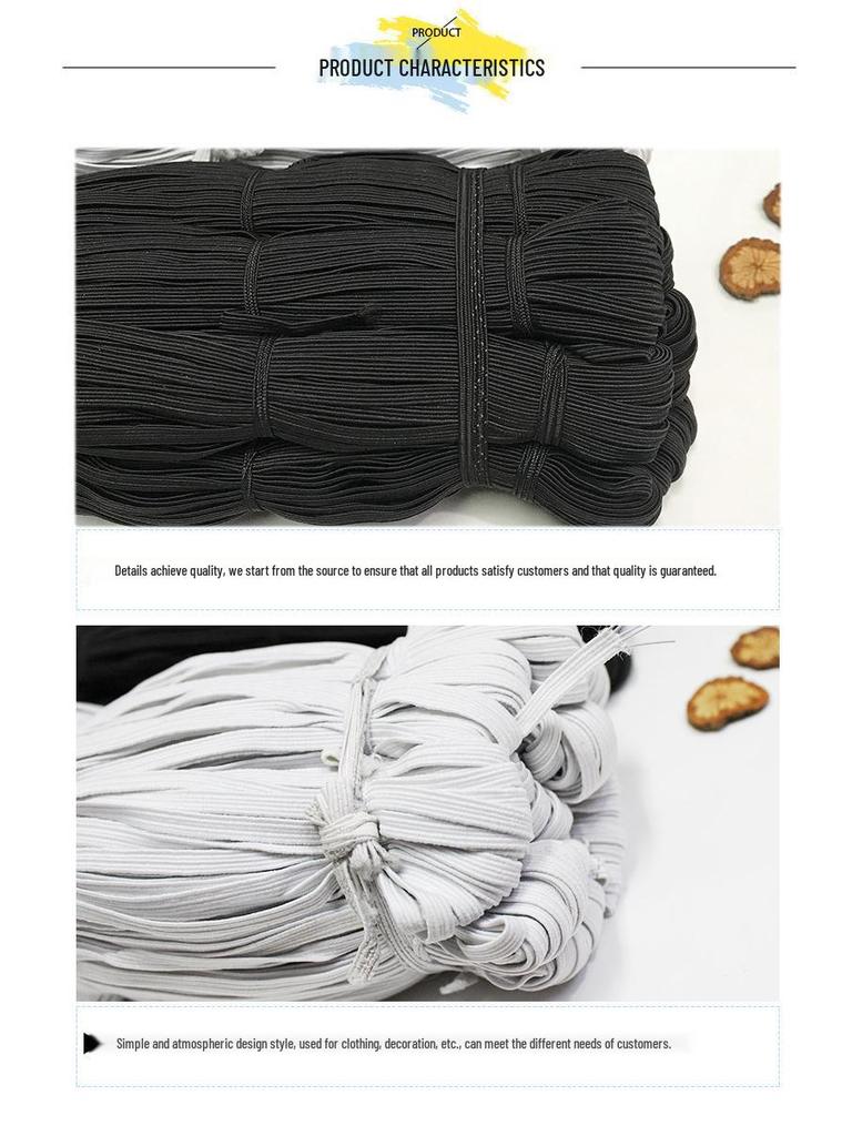 Black and White Flat Latex Elastic Band - Low Elasticity for Clothing