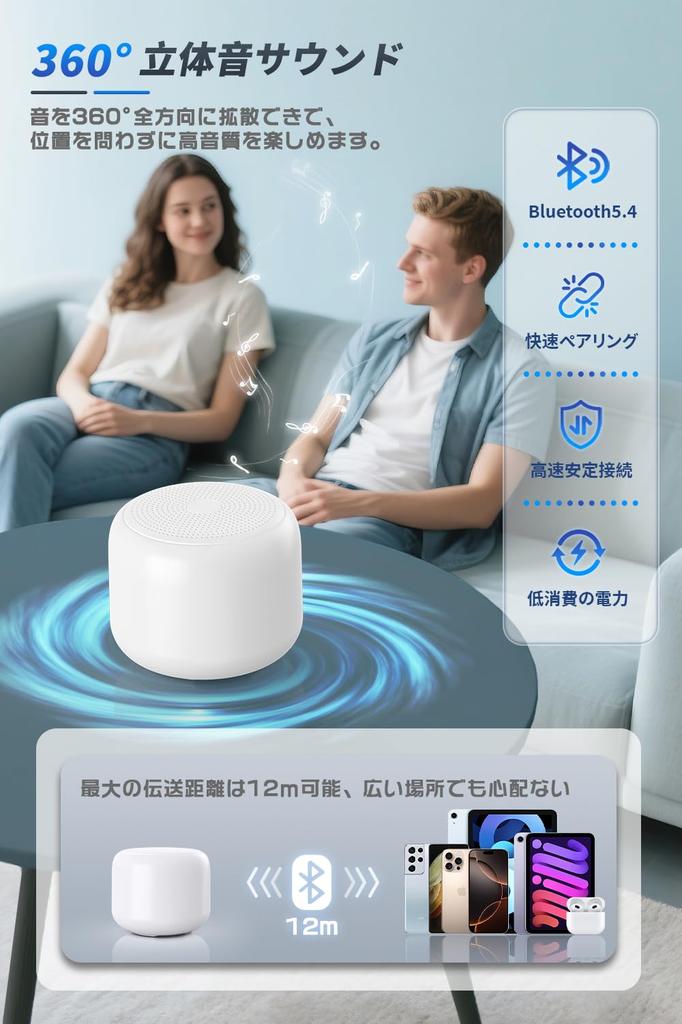 Model Fully Bluetooth Speaker IPX7 Small Mini Portable Lightweight Compact High Volume Wireless Speaker 12 Hours Continuous Playback Bluetooth Calling