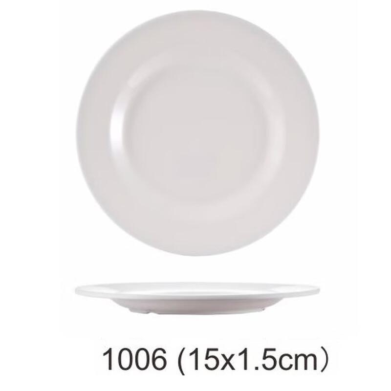 White Melamine Round Dinner Plates (10-Pack)