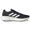 Nové Adidas Supernova 2 'Black White' Dámské GW6174