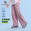 Camel Kids' Quick-Dry Cooling Outdoor Pants