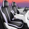 Geely Xingrui L All-Season Perforated Leather Seat Covers