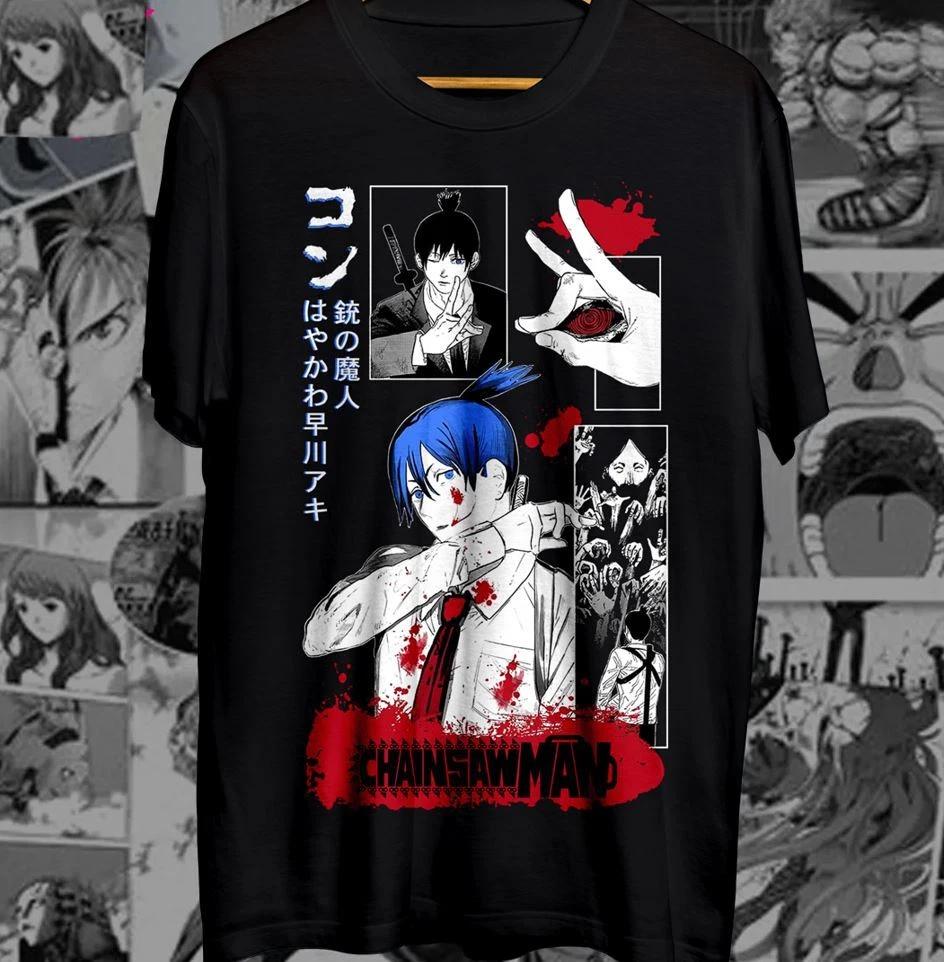 Chainsaw Unisex Aki Hayakawa New Tshirt Powermakimaanimedenji Graphic Tee S