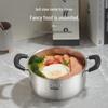 Joyoung 316L Stainless Steel 22cm Multipurpose Pot