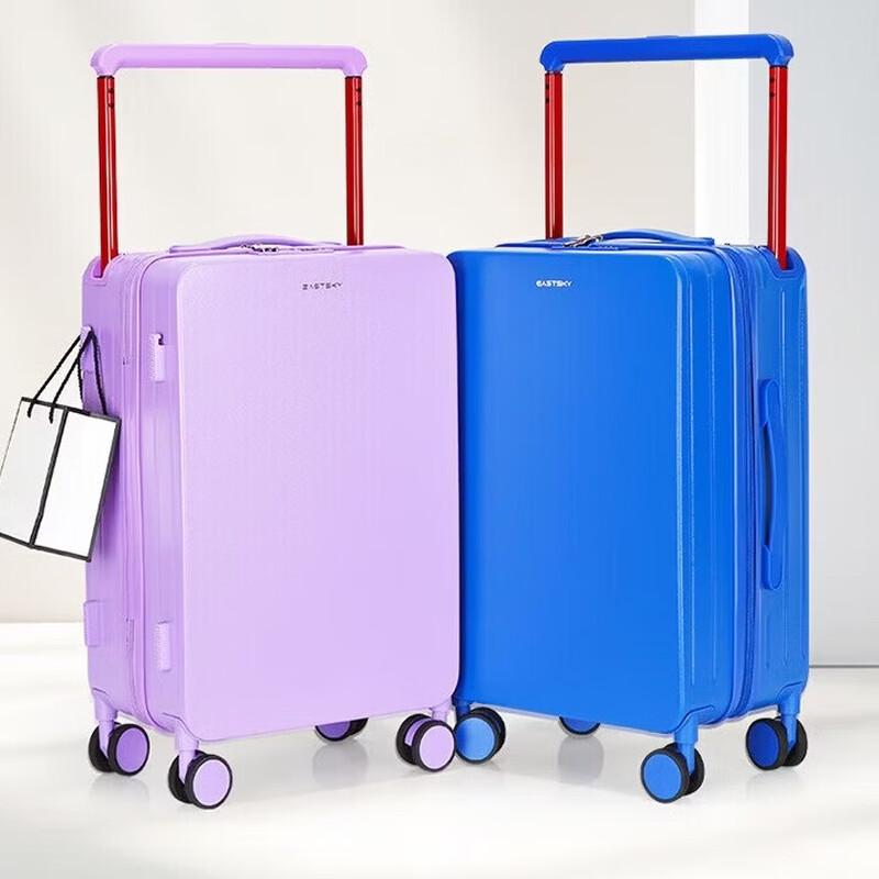 Yike Traveler Hardside Luggage