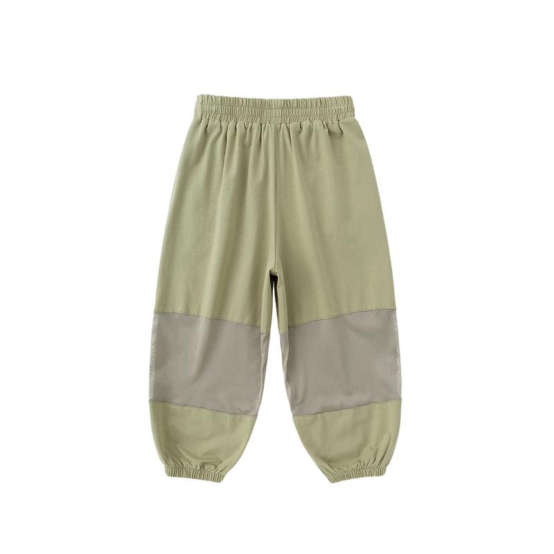 Kids  Cooling Tech Mesh Panel Summer Long Pants 90