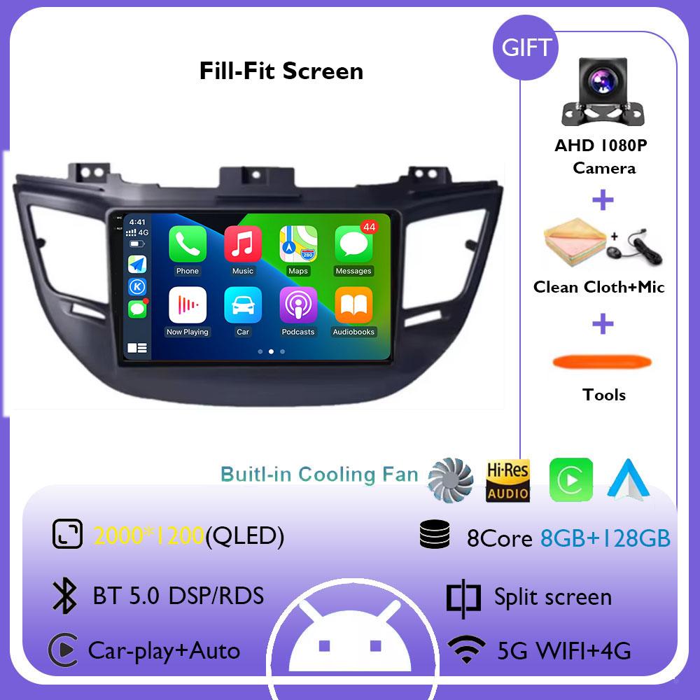 9" Android 14 Car Radio For Hyundai Tucson IX35 3 2015 2016 2017 2018 Head Unit DSP Multimedia Video Player Navigation GPS