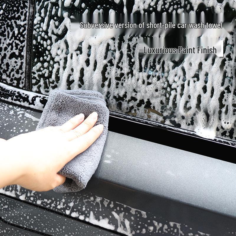 Tai Ling YO Yu Tu V6 Electric Vehicle Suede Car Wash Cloth - Lint-Free Towel