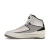 Air Jordan 2 Retro Python Men Sneakers White Fire-Red Black DR8884-102