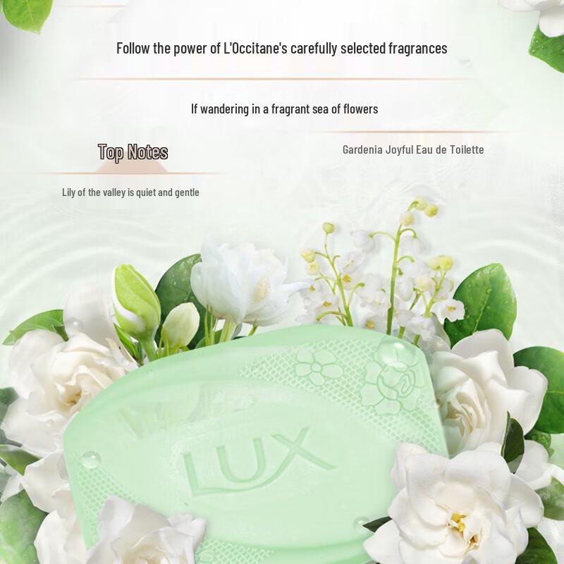LUX Antibacterial Moisturizing Bar Soap