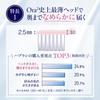 Ora2 Premium Smooth Fit Medium cannot be Toothbrush, [Ultra Compact, Bristles] 3-Pack (Bulk Purchase) Color selected.