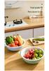 Double-Layer Round Drain Basket: Kitchen Plastic Rice & Vegetable Washing Basin