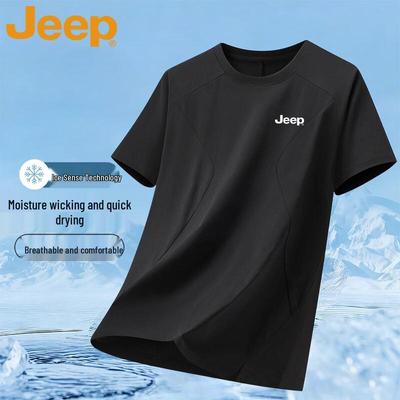 Herenijszijde Sneldrogend T-shirt met korte mouwen