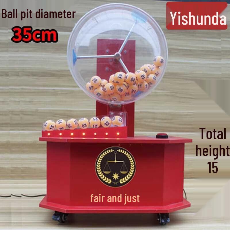 Electric Lottery Ball Drawing Machine