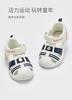 David Bella Boys' Sandals Summer Baby Walking Shoes