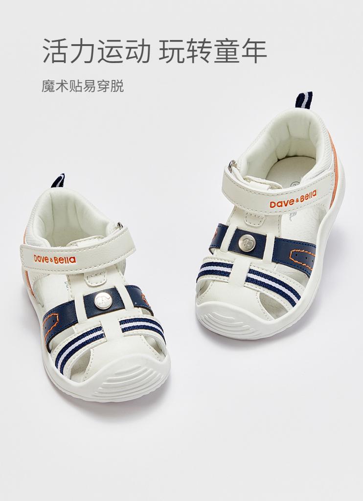 David Bella Boys' Sandals Summer Baby Walking Shoes